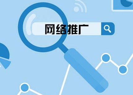 網站(zhàn)建設營銷需要(yào)具備哪些(xiē)能(néng)力? 網站(zhàn)建設營銷需要(yào)具備哪些(xiē)能(néng)力?