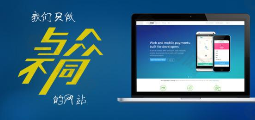 網站(zhàn)建設營銷需要(yào)具備哪些(xiē)能(néng)力? 網站(zhàn)建設營銷需要(yào)具備哪些(xiē)能(néng)力?