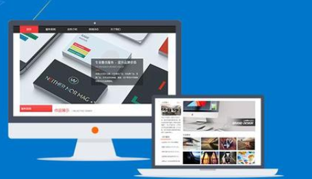 為(wèi)什(shén)麽企業(yè)要(yào)做(zuò)網站(zhàn)建設SEO? 為(wèi)什(shén)麽企業(yè)要(yào)做(zuò)網站(zhàn)建設SEO?