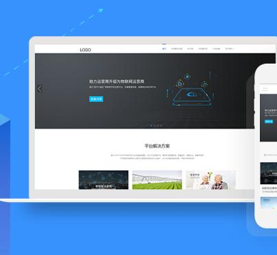 為(wèi)什(shén)麽要(yào)做(zuò)網站(zhàn)建設數(shù)據分(fēn)析？