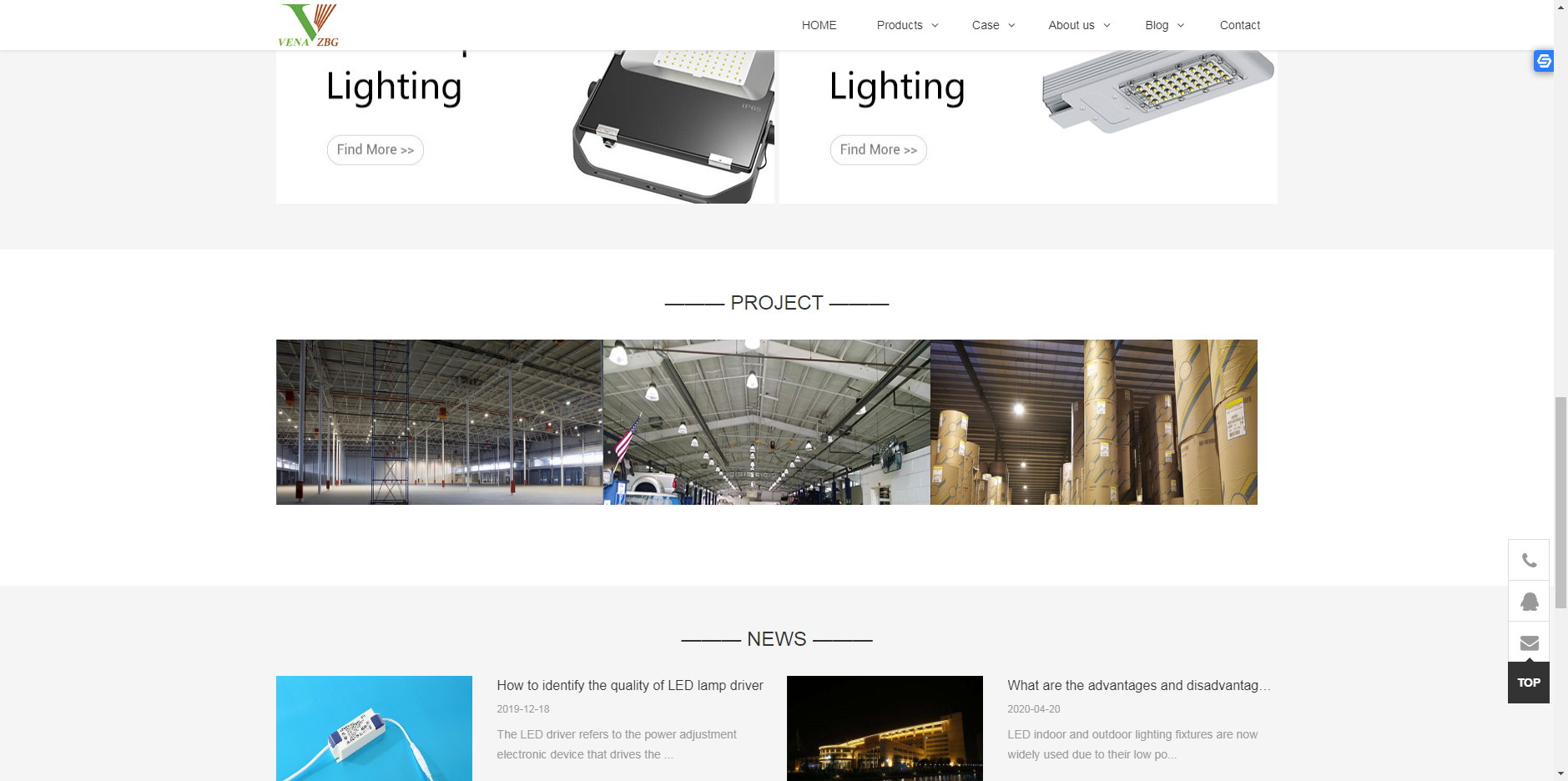 網站(zhàn)建設案例之LED行(xíng)業(yè)外(wài)貿網站(zhàn)建設