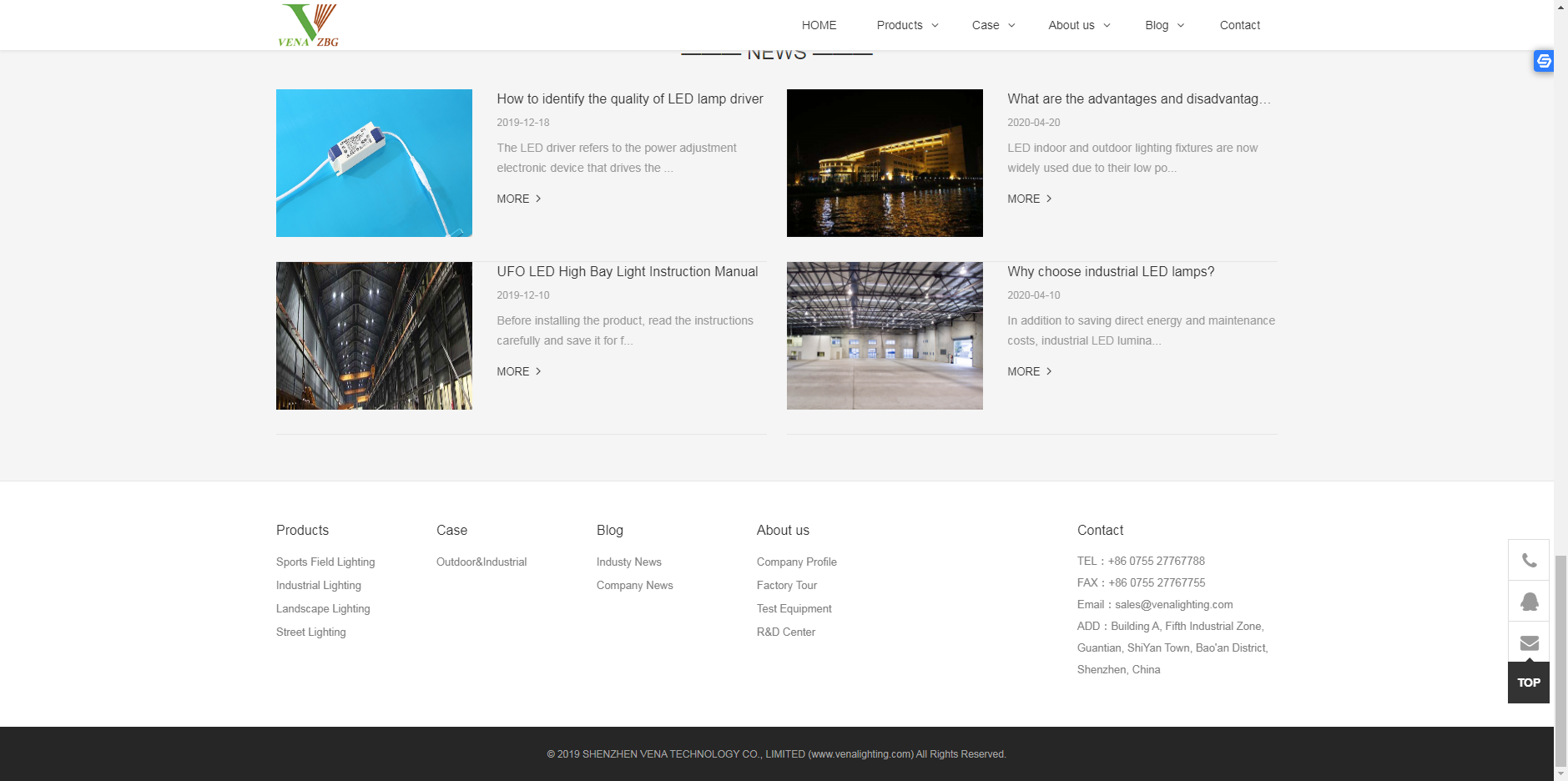 網站(zhàn)建設案例之LED行(xíng)業(yè)外(wài)貿網站(zhàn)建設